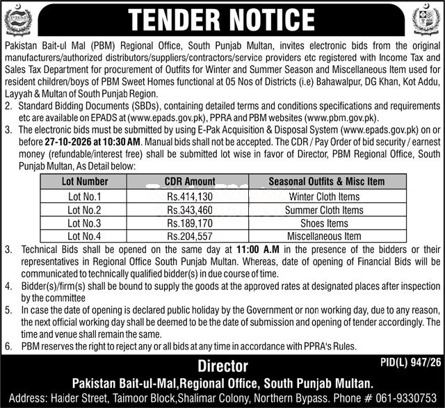 Tender Document