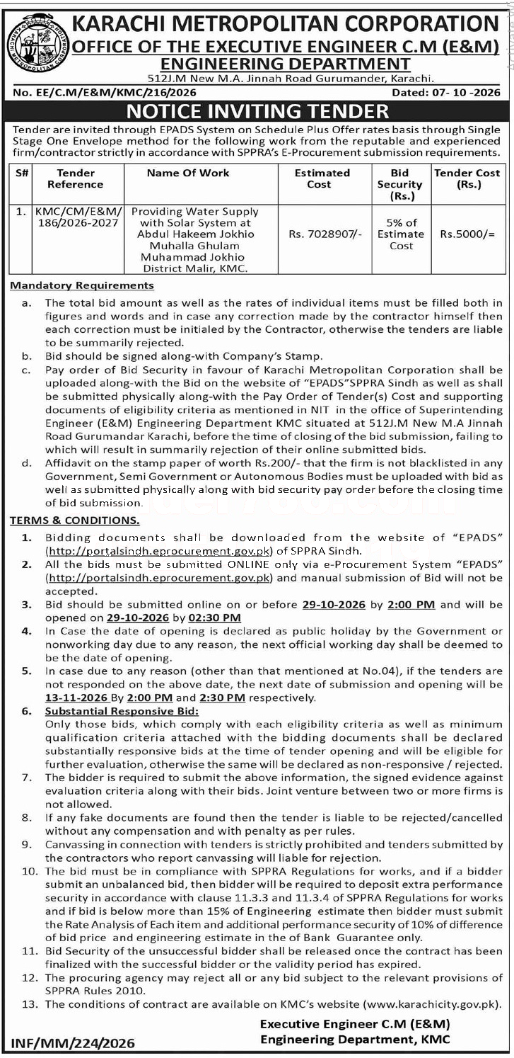 Tender Document