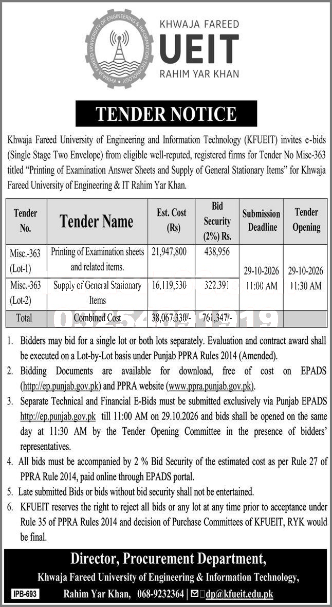 Tender Document