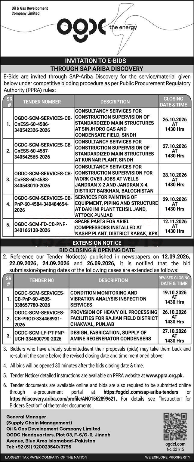 Tender Document
