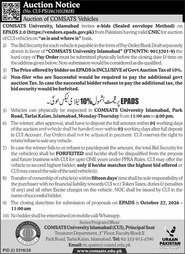 Tender Document