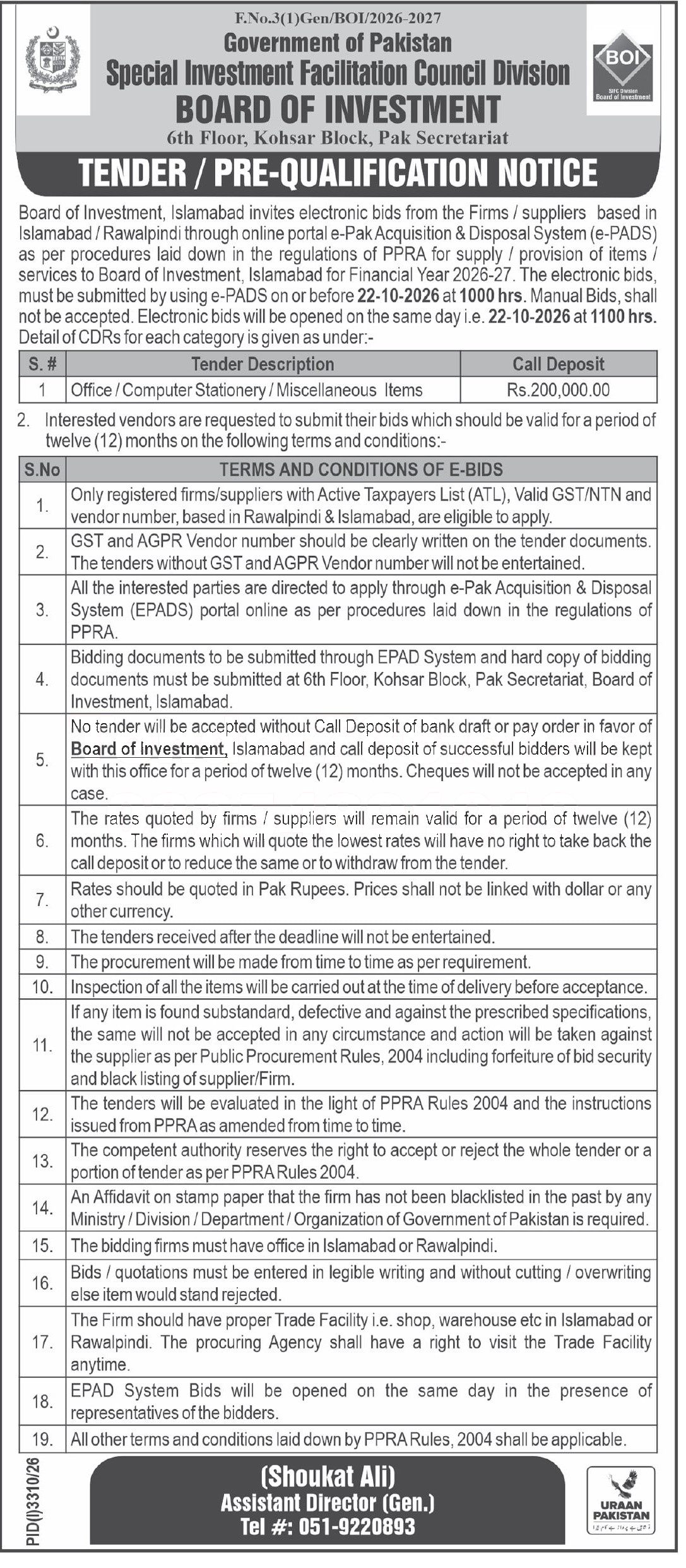 Tender Document