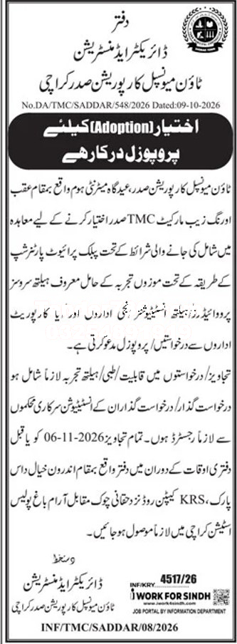 Tender Document
