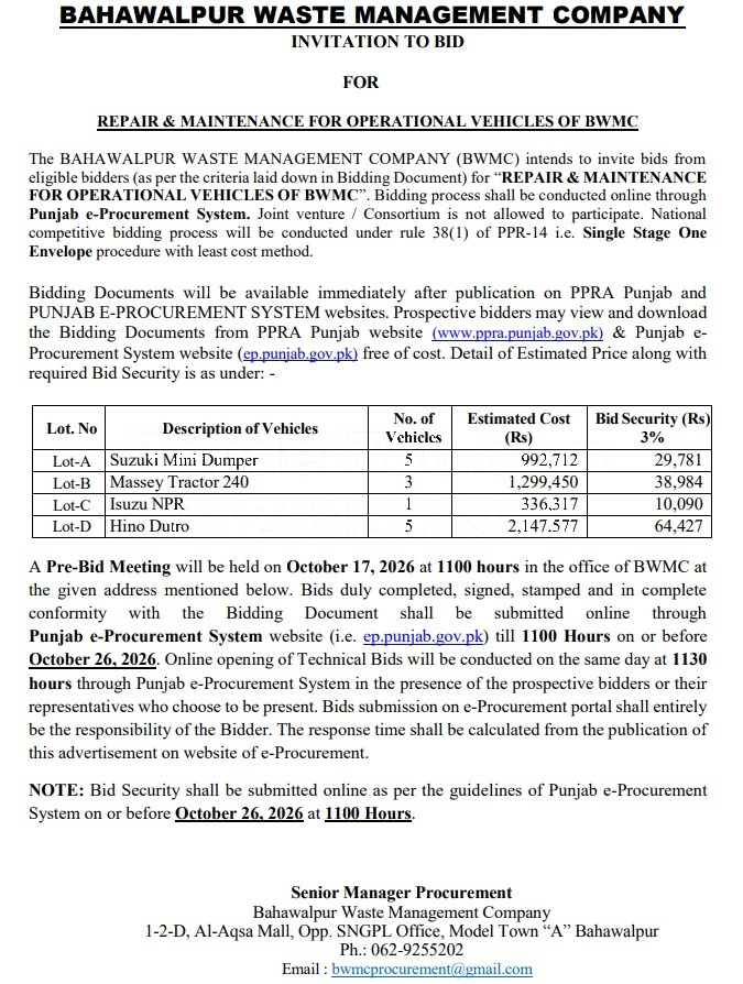 Tender Document