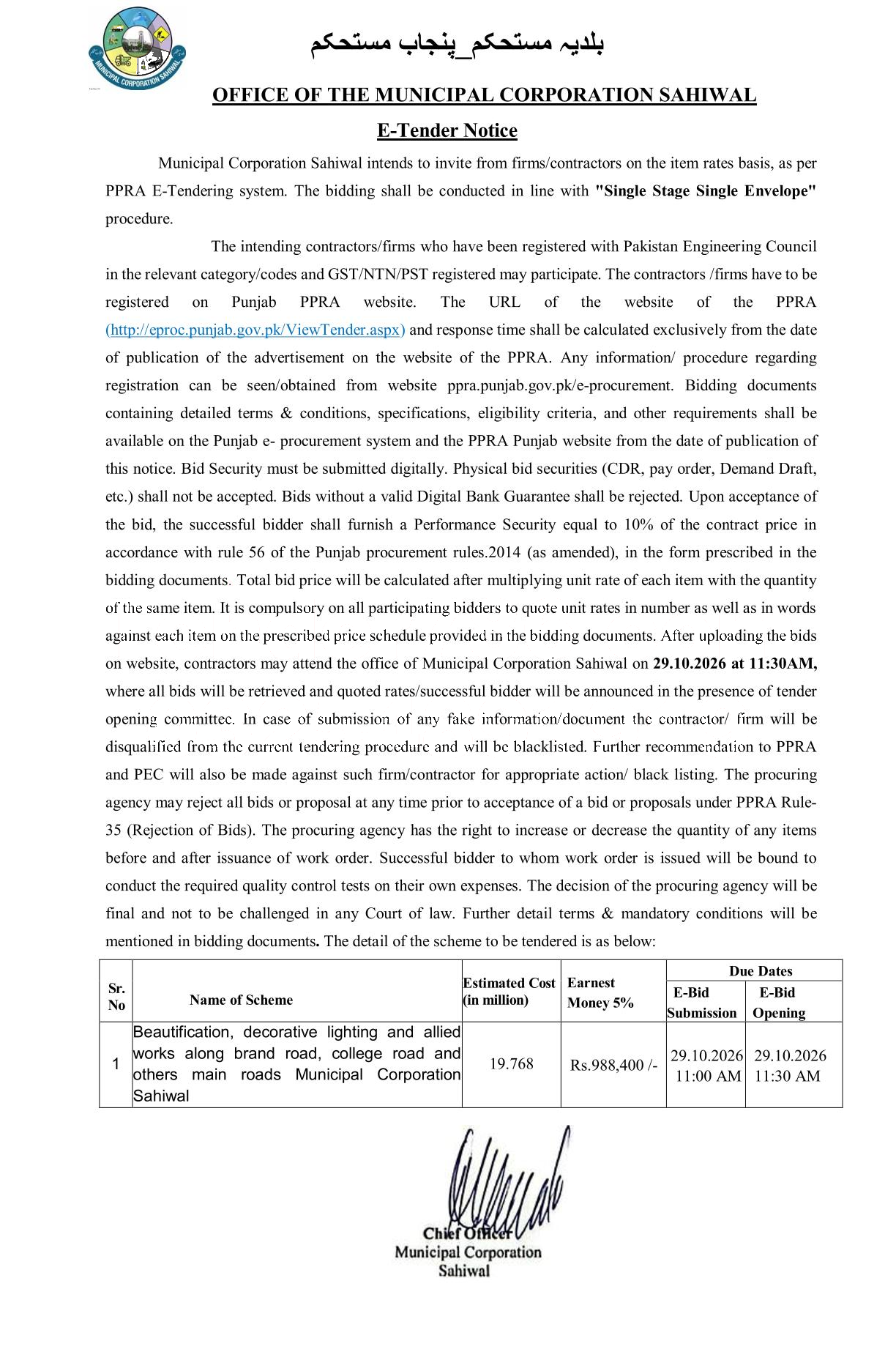 Tender Document
