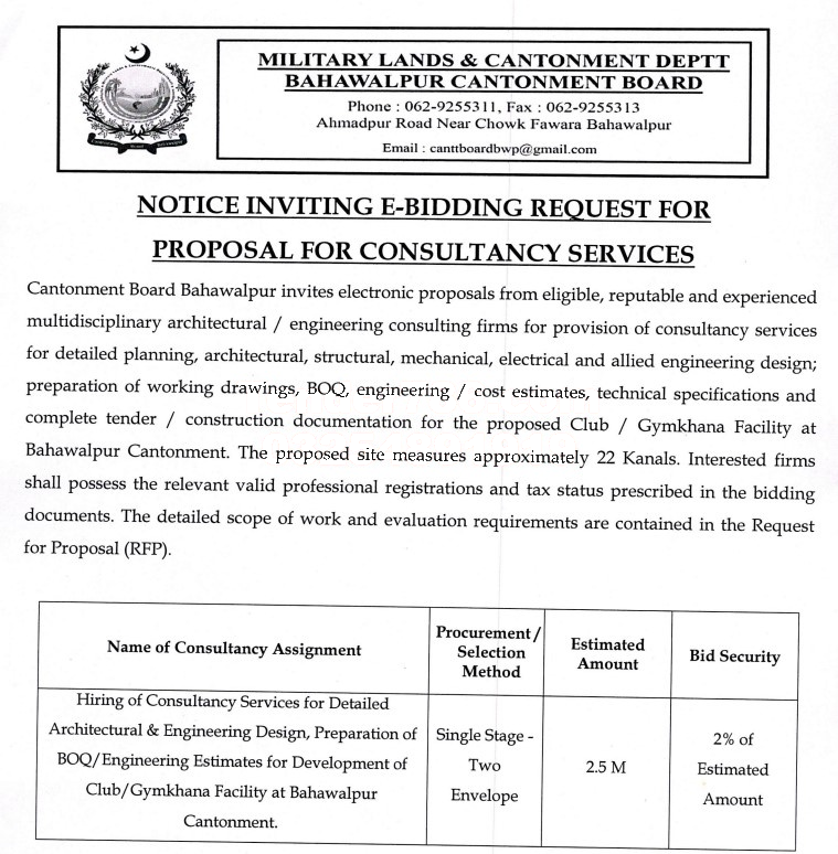 Tender Document