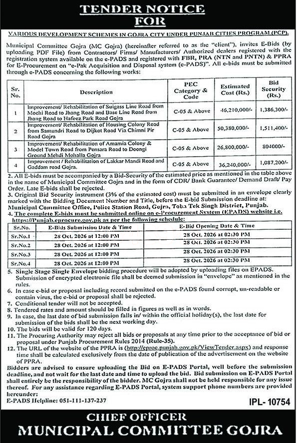 Tender Document