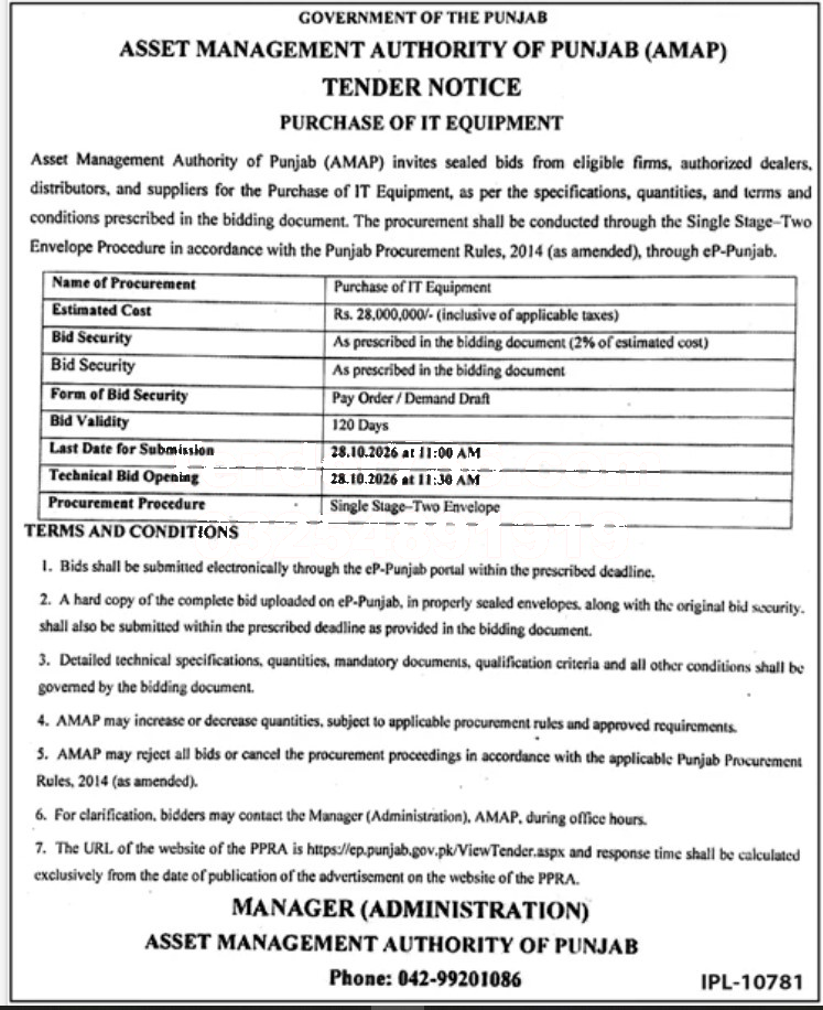 Tender Document