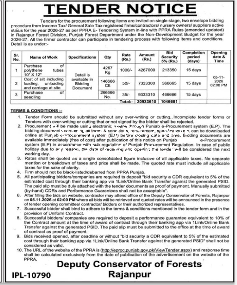 Tender Document