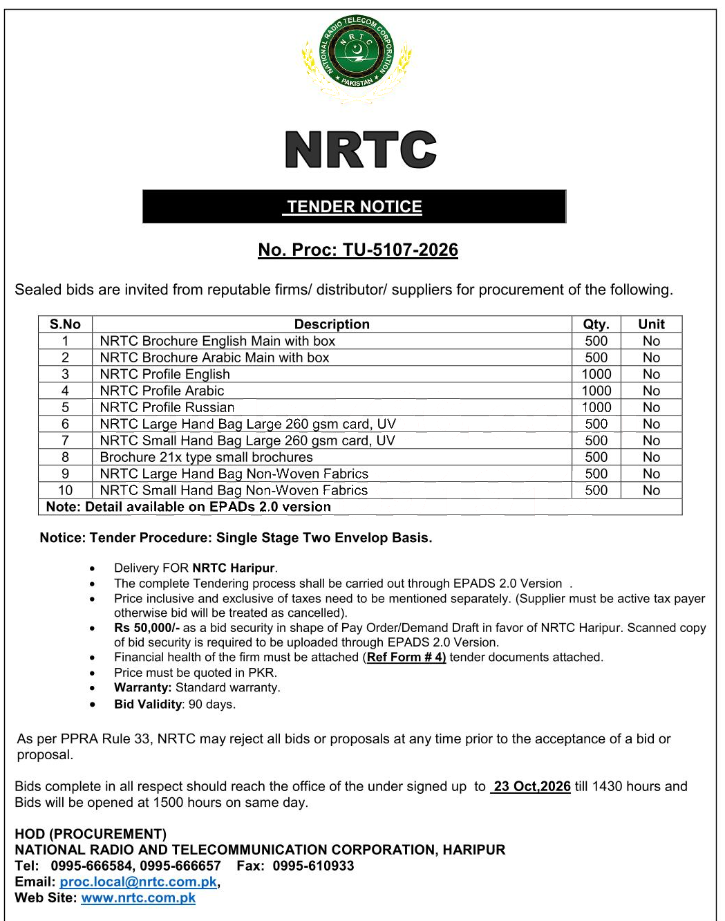 Tender Document