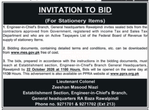 Tender Document