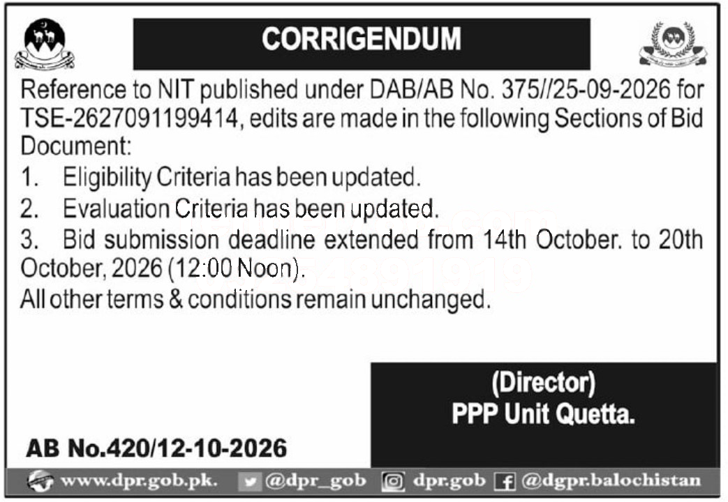 Tender Document