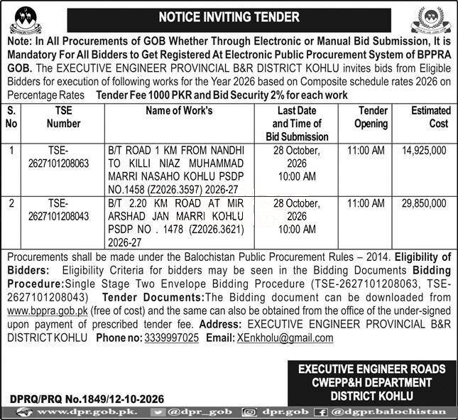 Tender Document