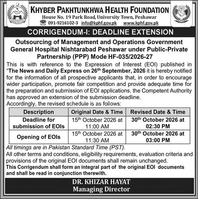 Tender Document