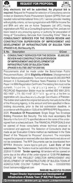 Tender Document