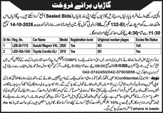 Tender Document