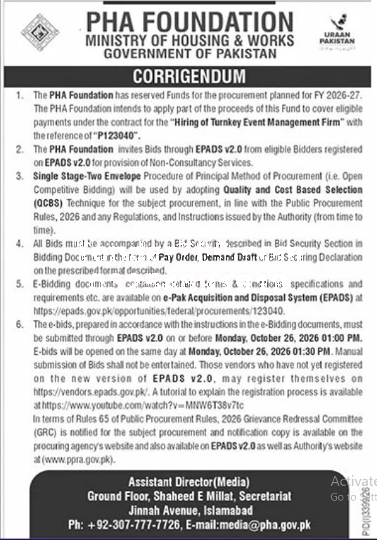Tender Document