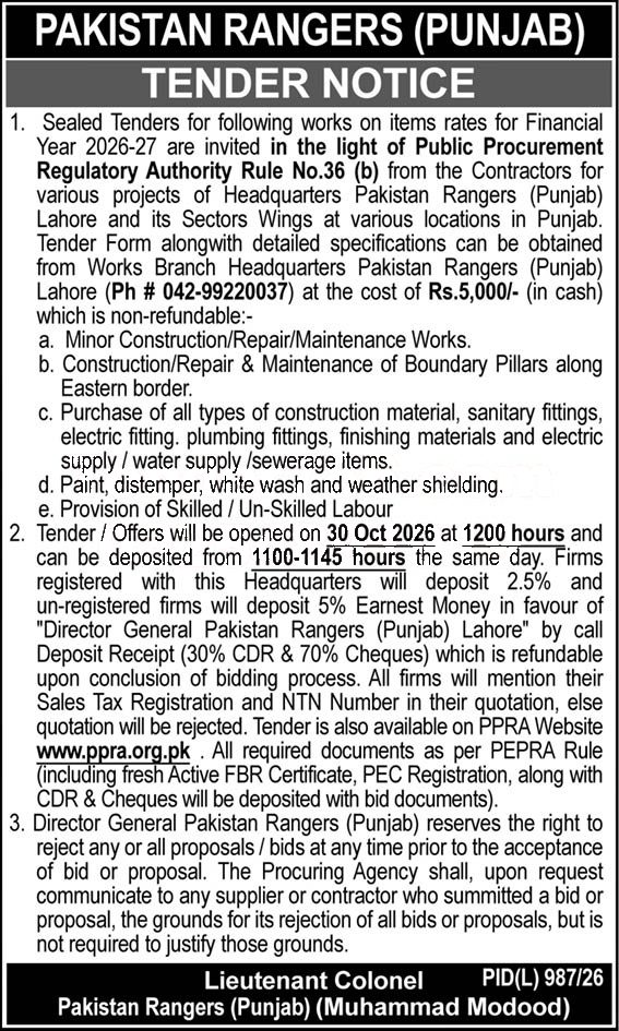 Tender Document