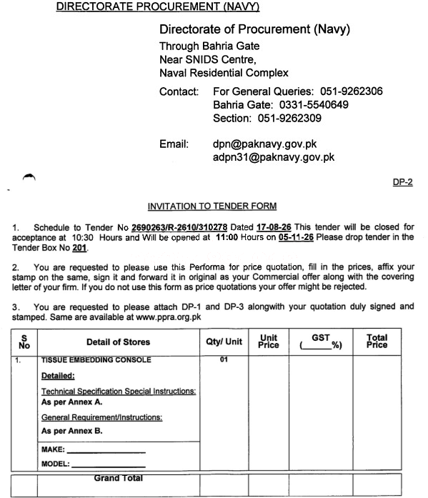 Tender Document