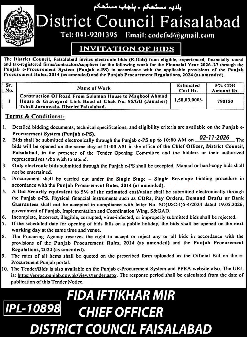 Tender Document