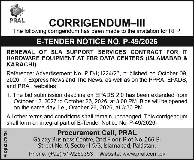 Tender Document