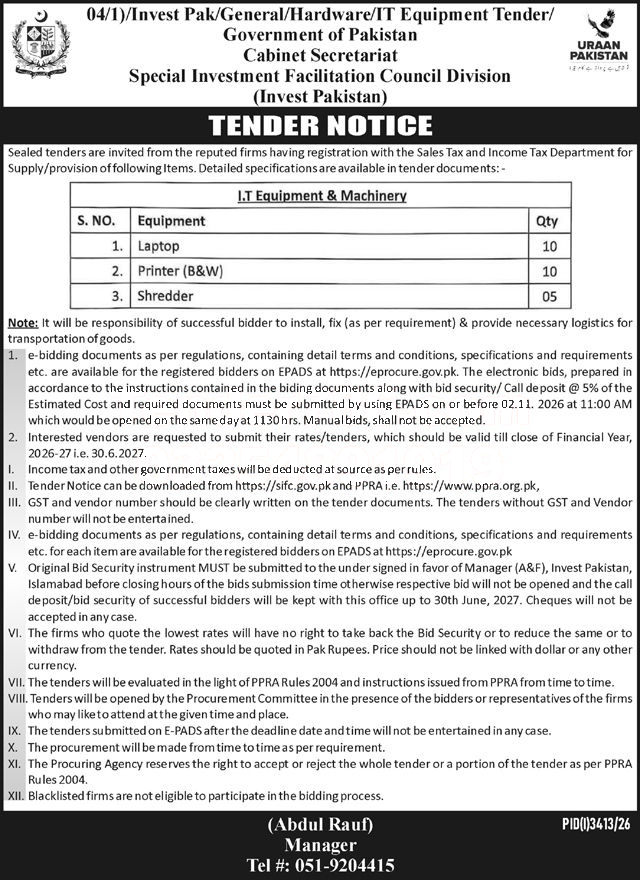 Tender Document