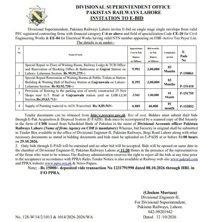 Tender Document