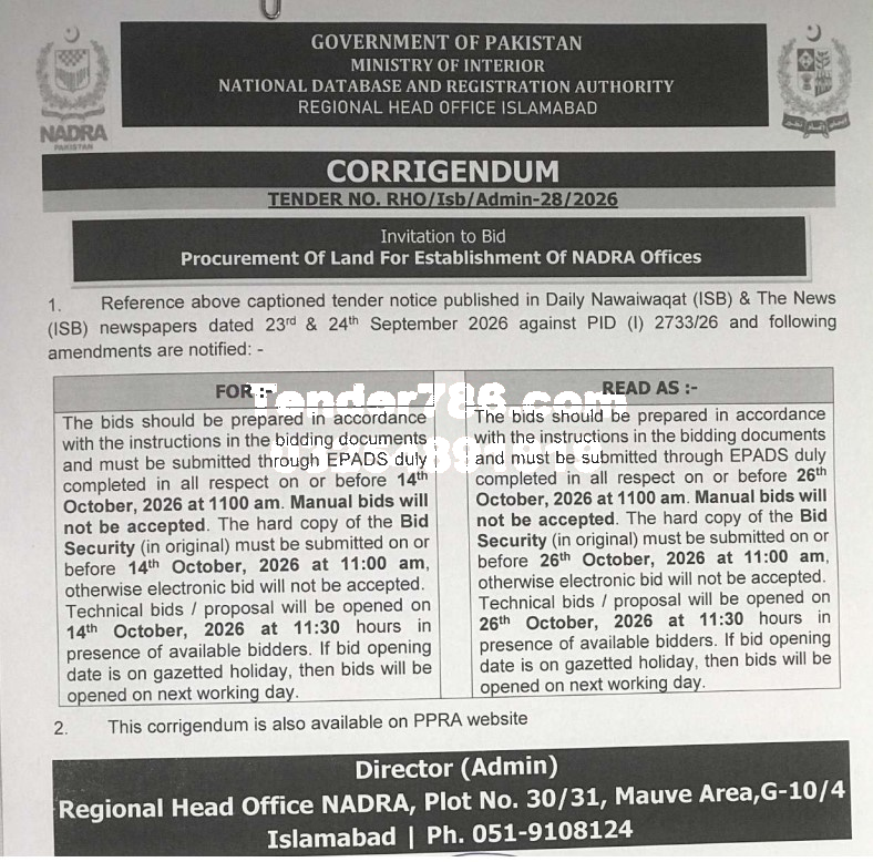 Tender Document