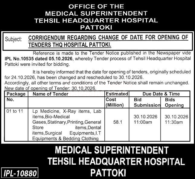Tender Document