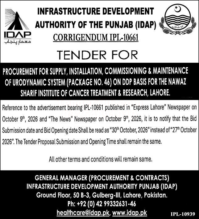 Tender Document
