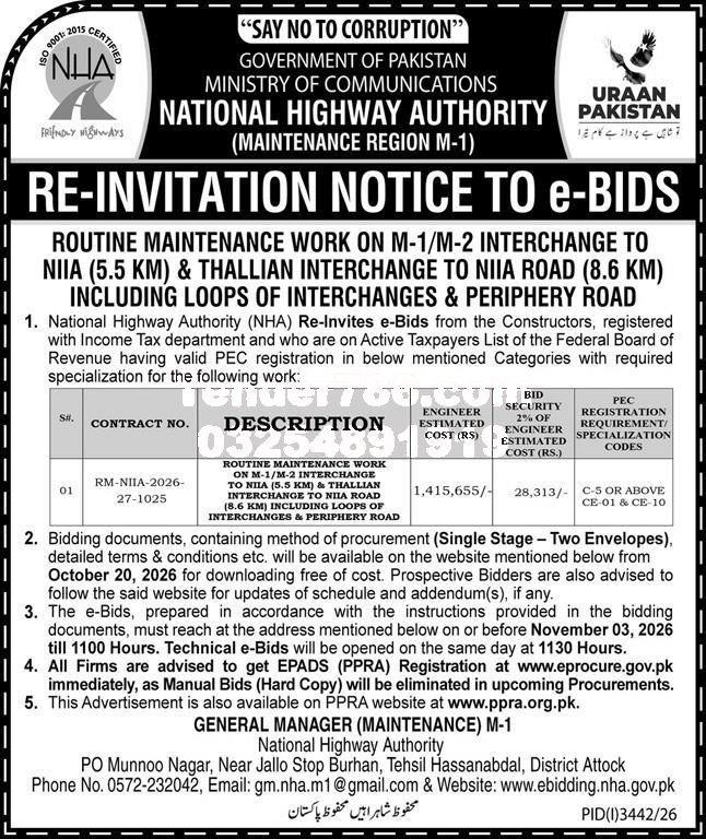 Tender Document