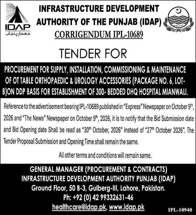 Tender Document