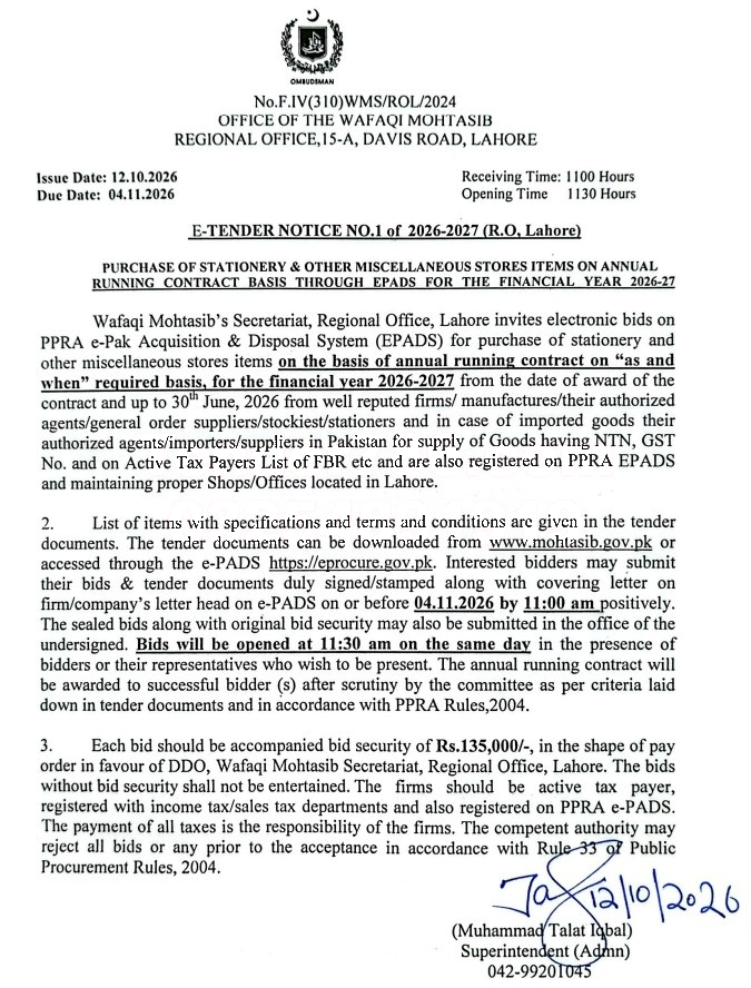 Tender Document