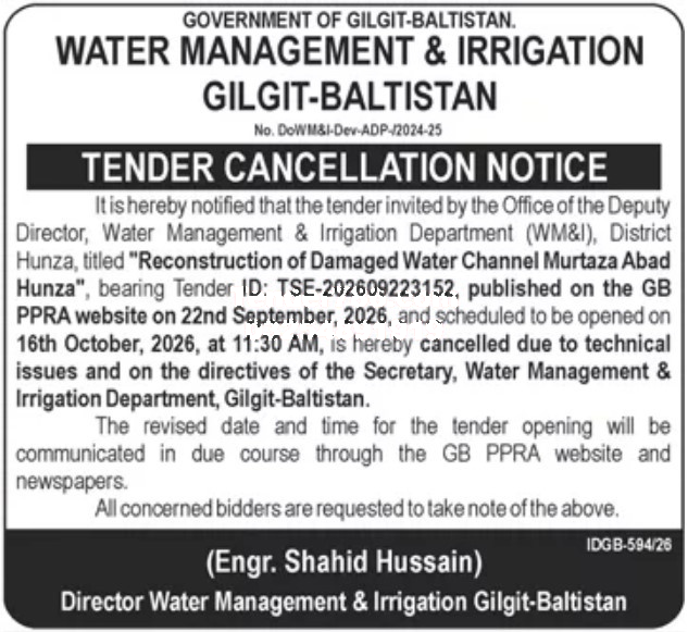 Tender Document