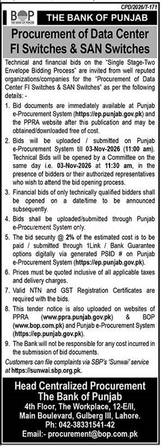 Tender Document