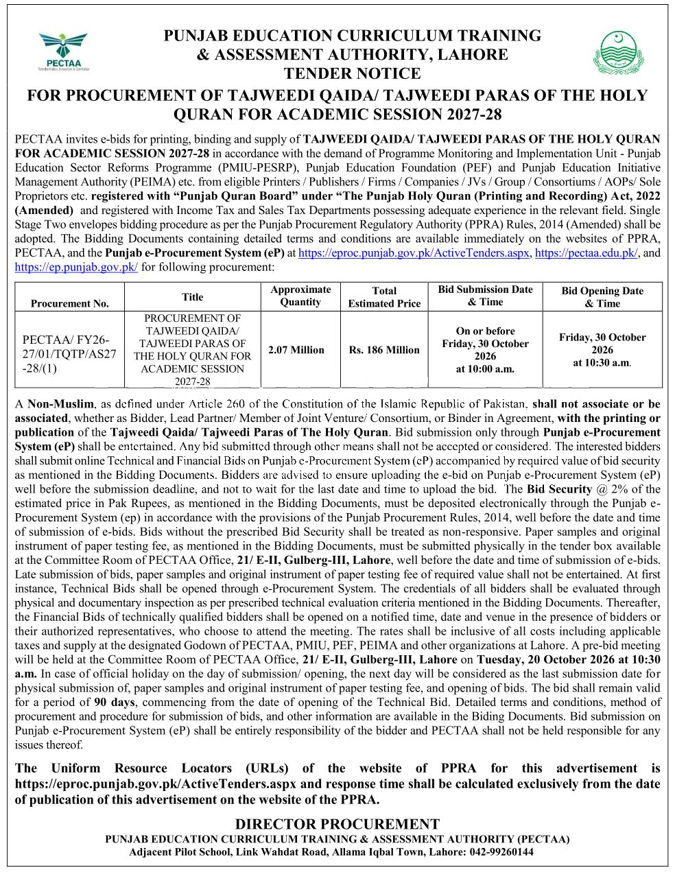 Tender Document