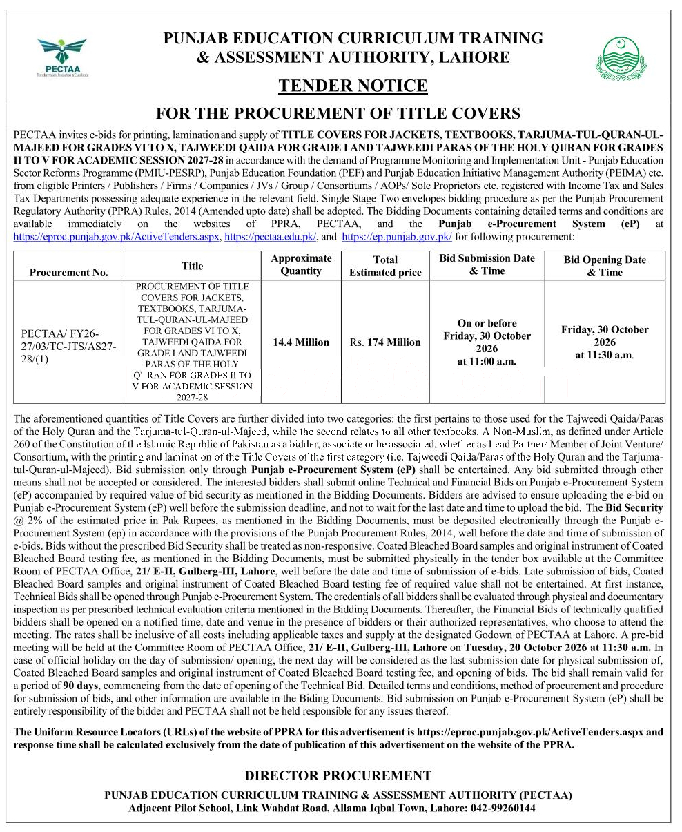 Tender Document