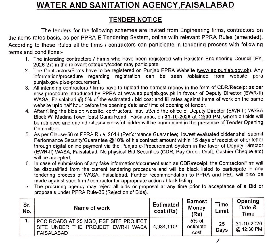 Tender Document