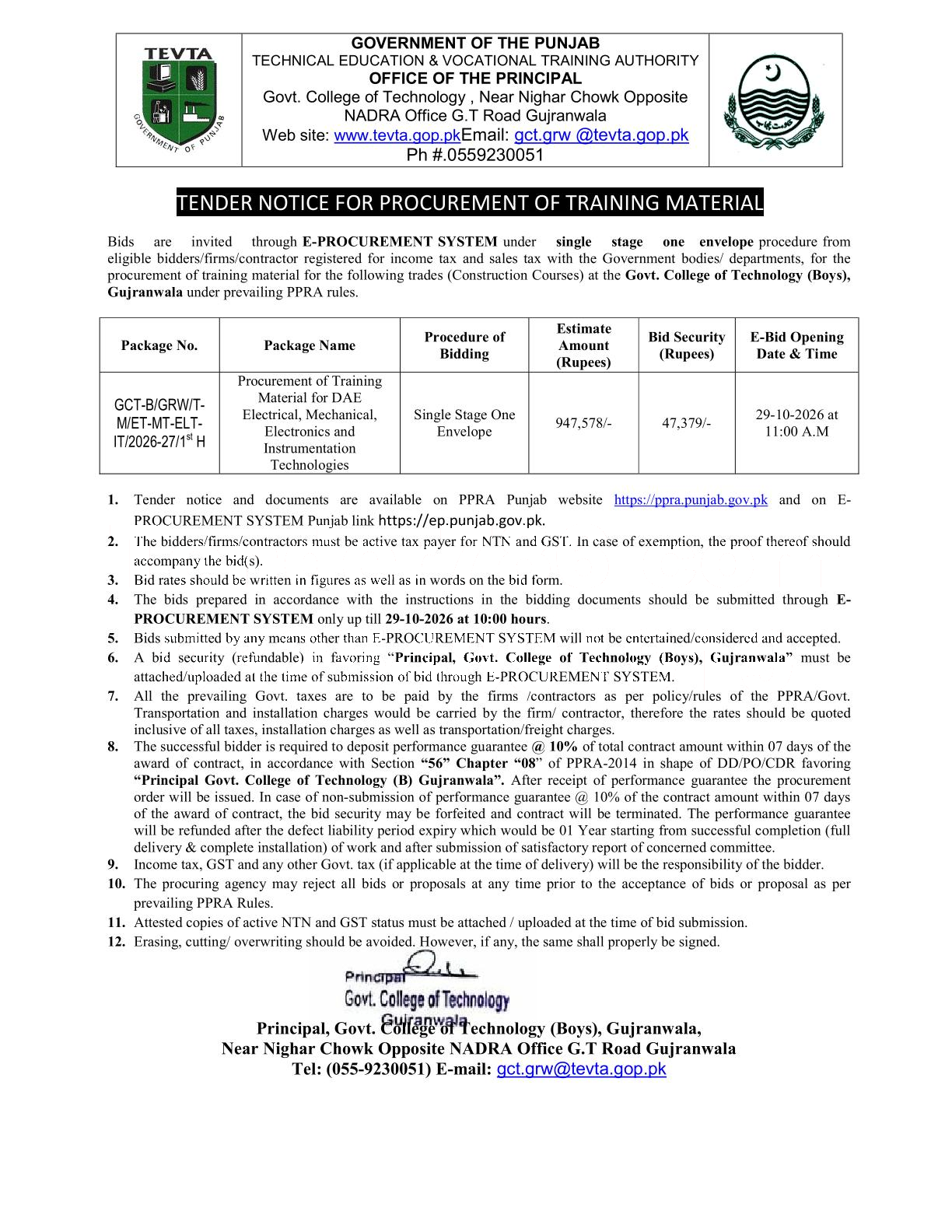 Tender Document