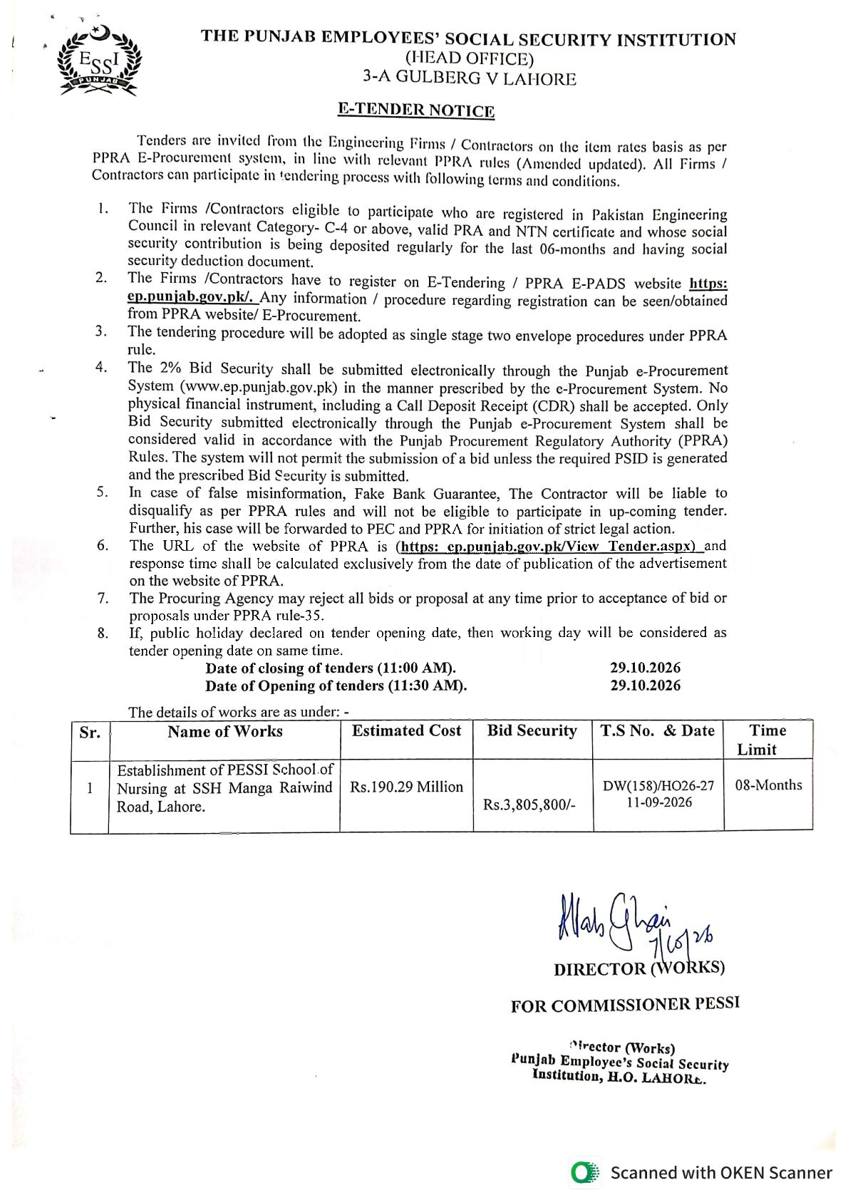 Tender Document