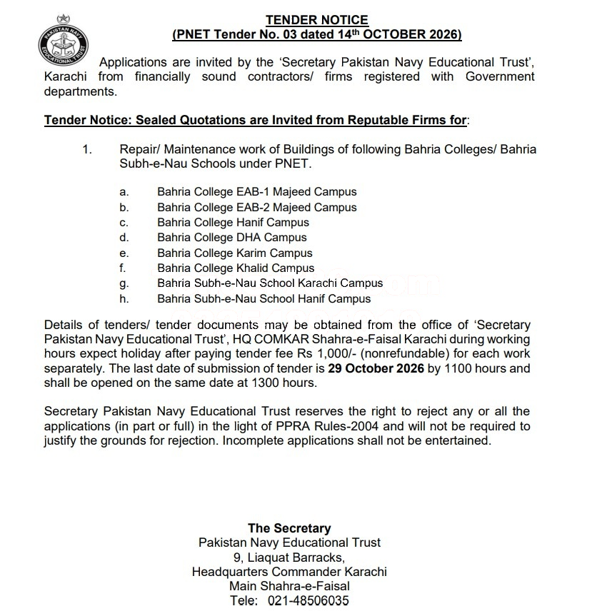 Tender Document