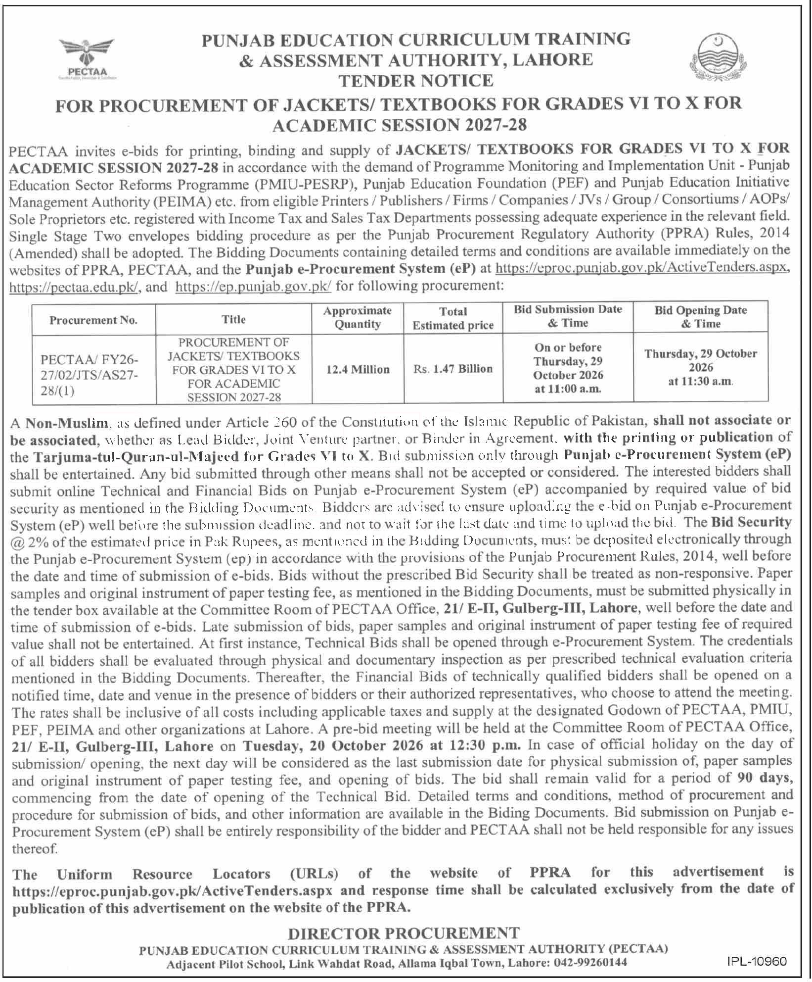Tender Document