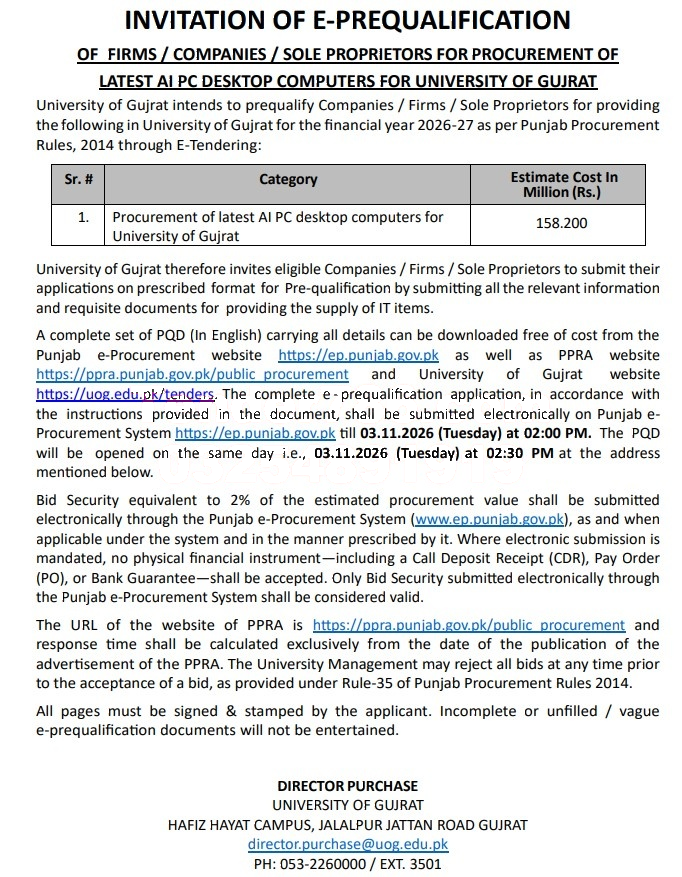Tender Document