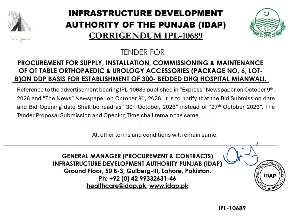 Tender Document