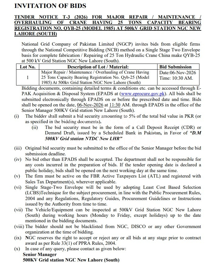 Tender Document