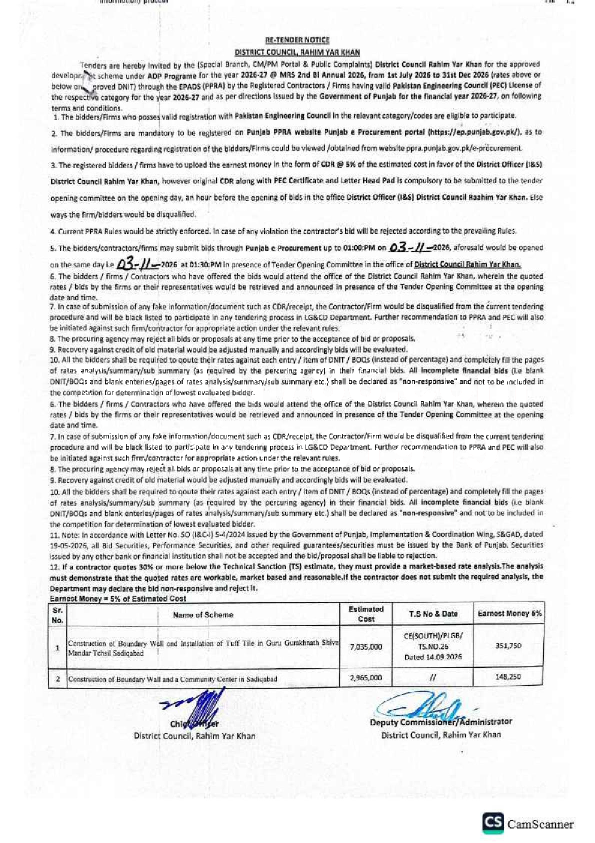 Tender Document
