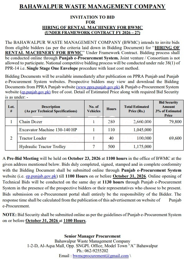 Tender Document