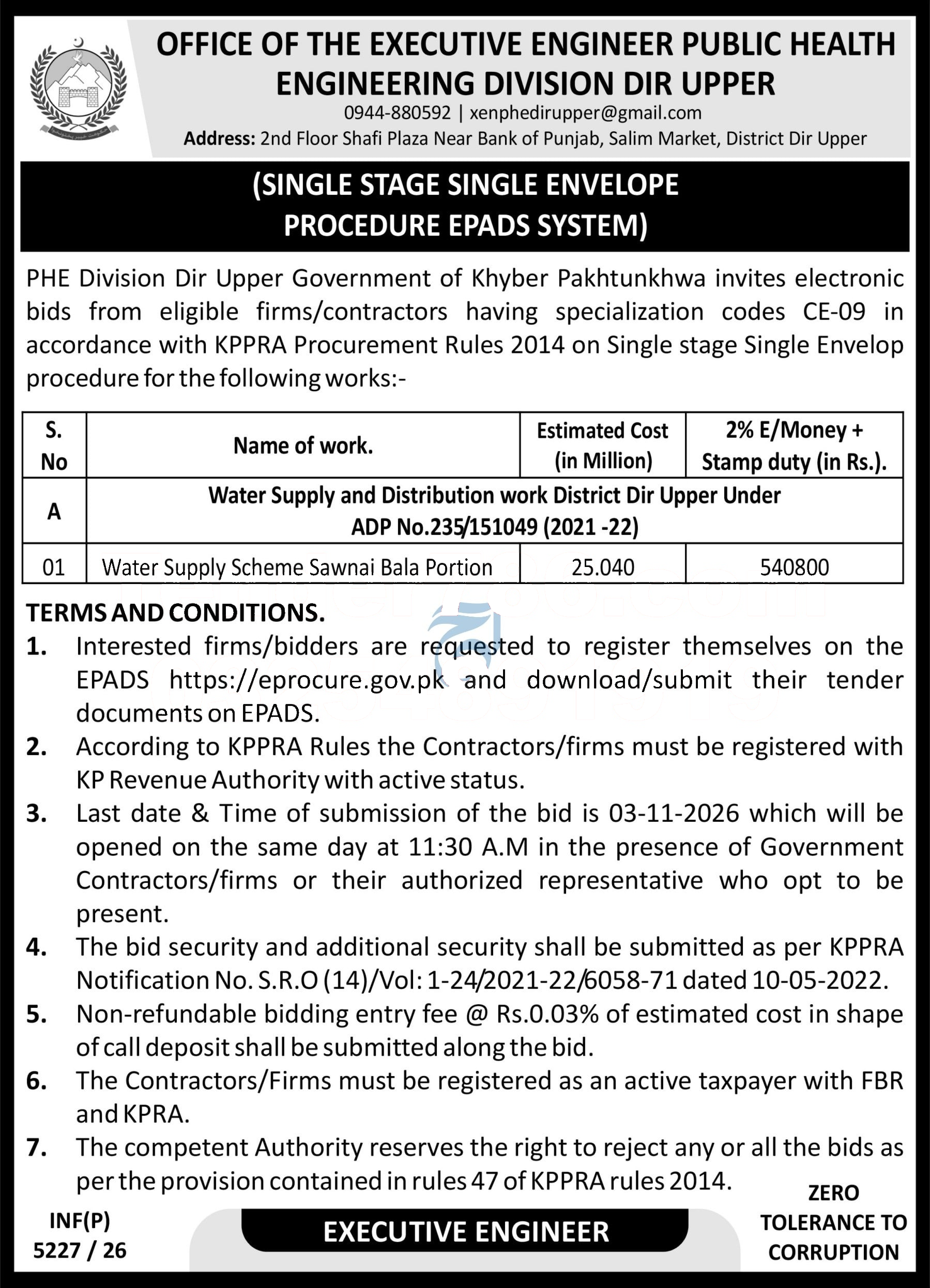 Tender Document