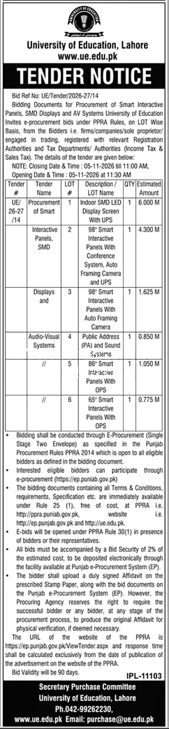 Tender Document