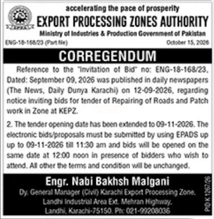 Tender Document